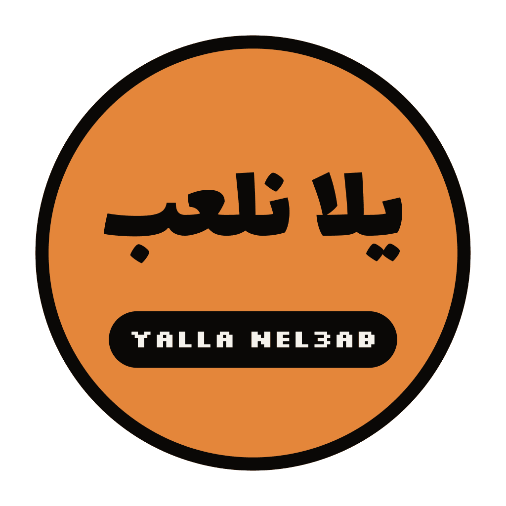 Yalla Nel3ab